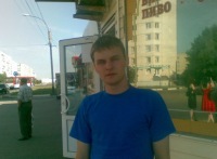 Дмитрий Затепякин, 18 мая , Тамбов, id18941881