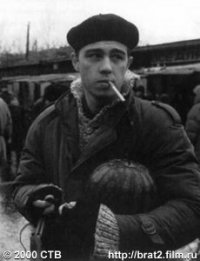 Гаучо Чечеточник, 10 декабря 1921, Челябинск, id29012600