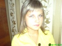 Ирина Сорокина, 12 февраля 1992, Минск, id46475261